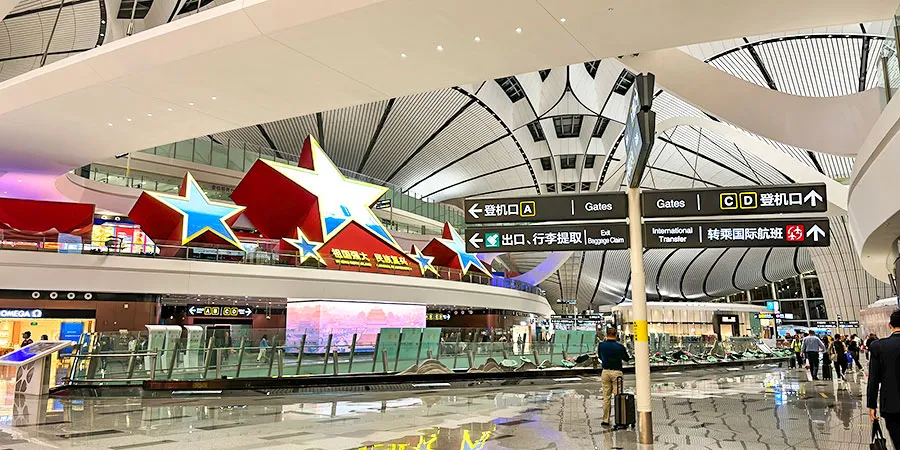 Departure Hall of Daxing Airport