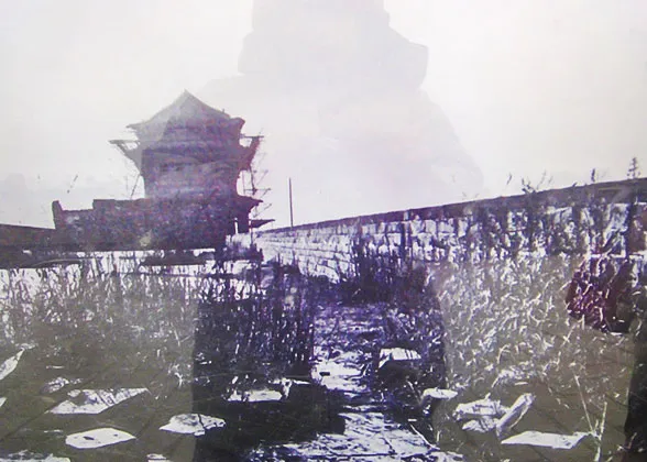 The Dilapidated City Wall