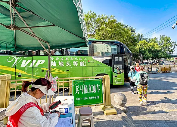 Direct Bus to the Terracotta Army