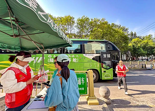 Direct Bus to the Terracotta Army