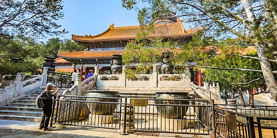 Front Display of the Hall