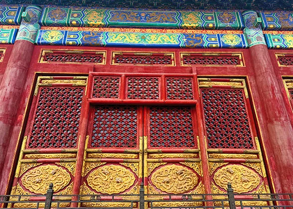 Hall of Central Harmony's Doors