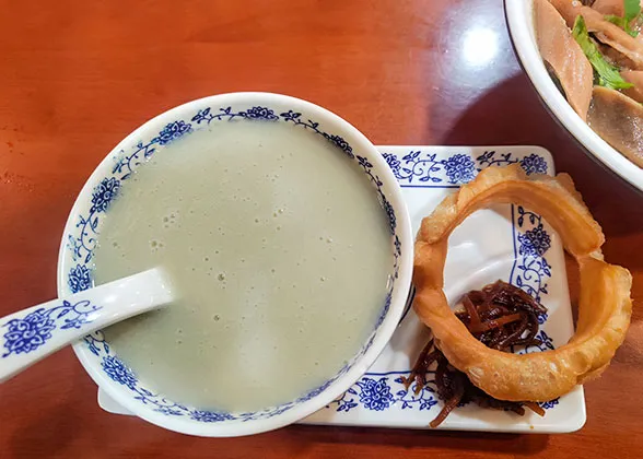 Dou Zhi Er, Beijing