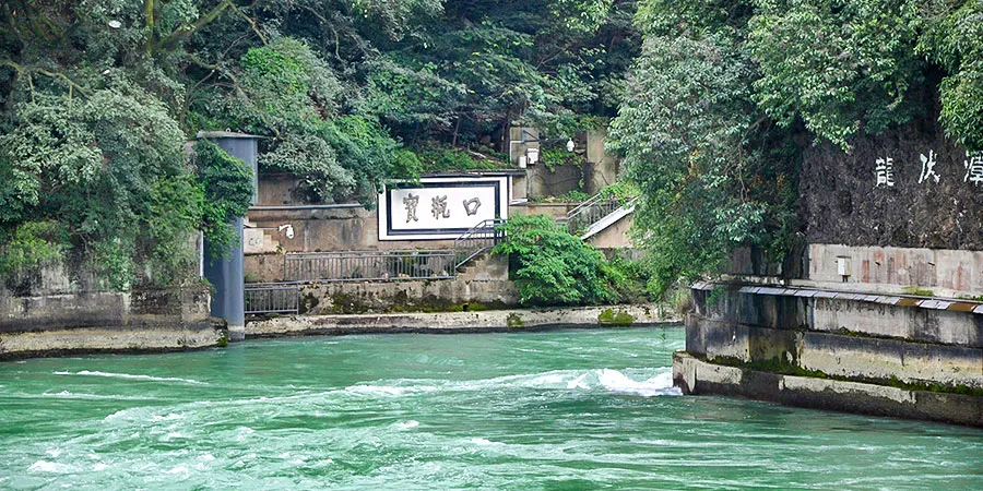 Dujiangyan Irragation System