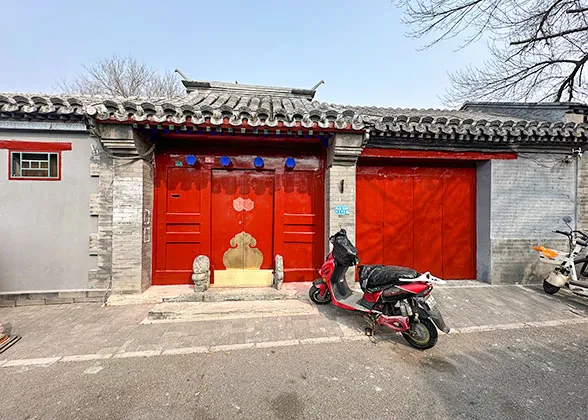 Dwelling House at Beijing Hutong