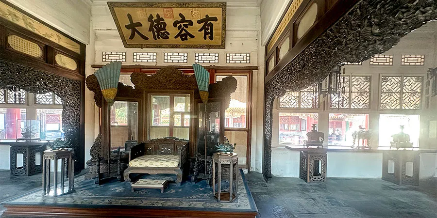 Earthly Honor Palace Interior