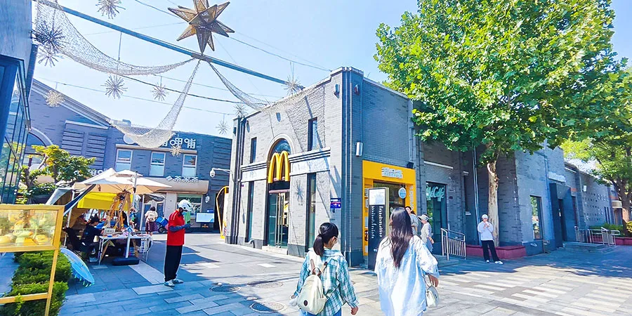 Nearby Food Street