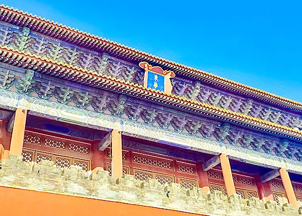 A Close View to the Gate