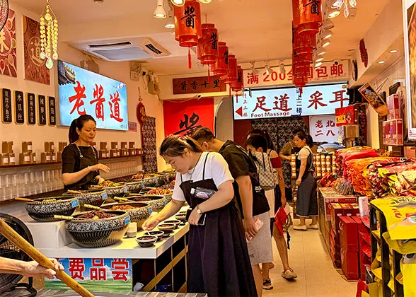 A Specialty Shop on the Food Street