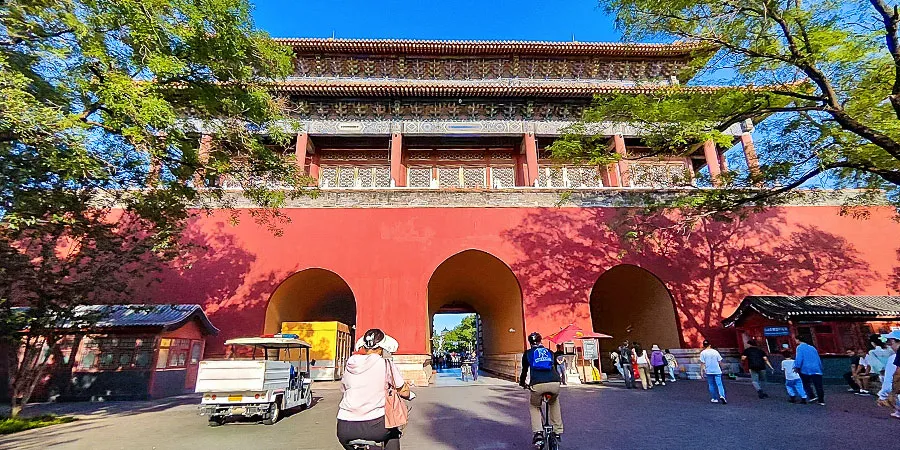 East Prosperity Gate