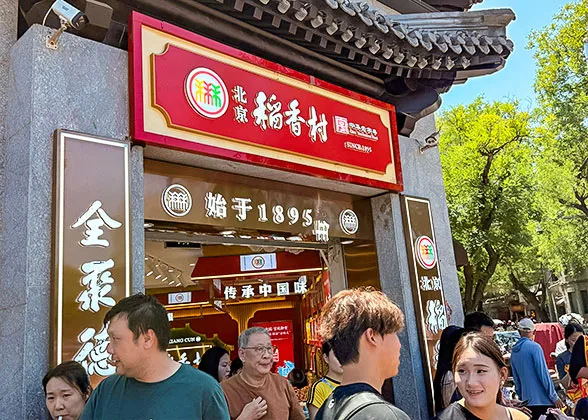A Snack Store on the Food Street