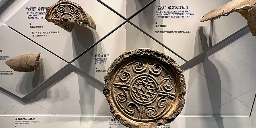 Different Eaves Tiles