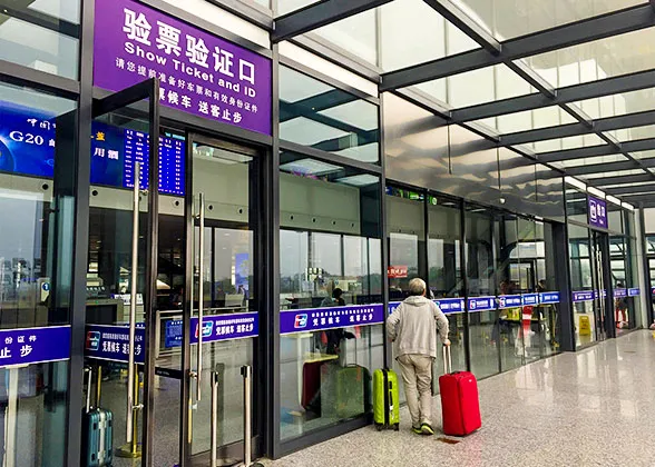 Entrance of Railway Station