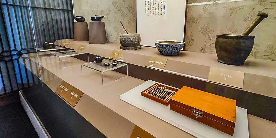 Exhibited Medicinal Instruments