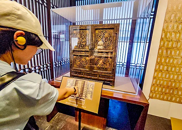 Exhibited Medicine Chest