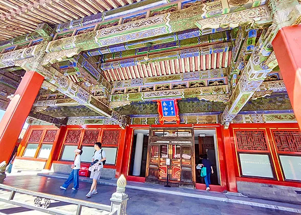 Palace of Eternal Harmony