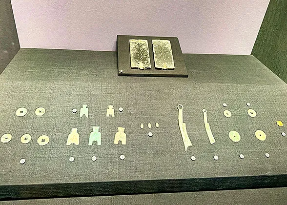 Currency Evolution of Qin Dynasty