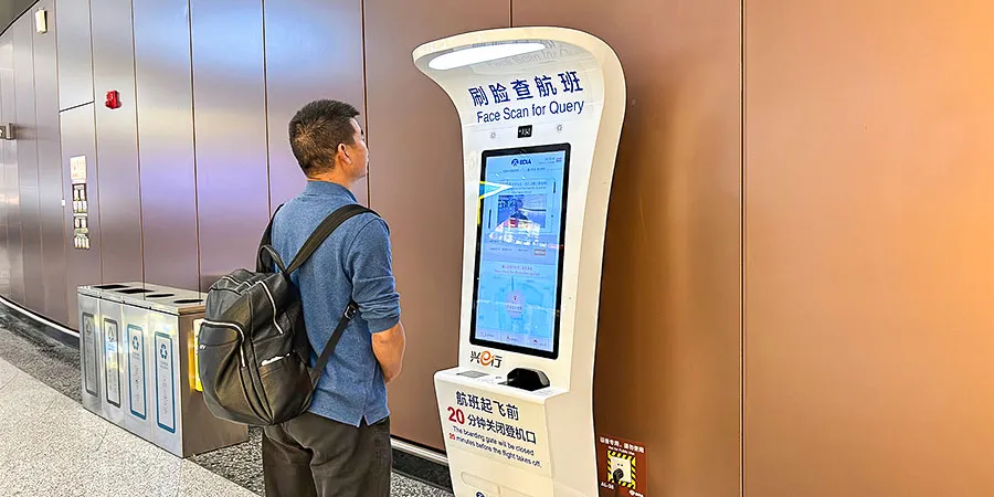 Face Scan for Query at Daxing Airport