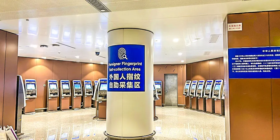 Fingerprints Collection Machines at Daxing Airport