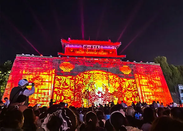 The First Pass Under Heaven at Night