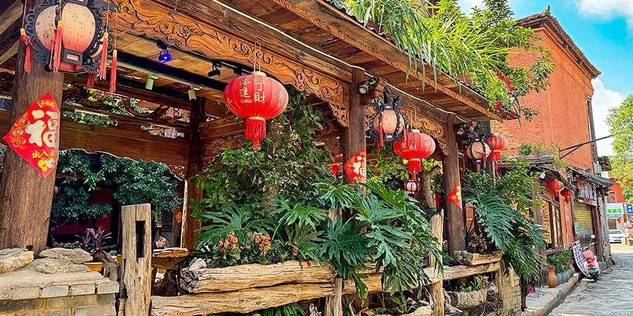 Folk Houses in Bamei Village