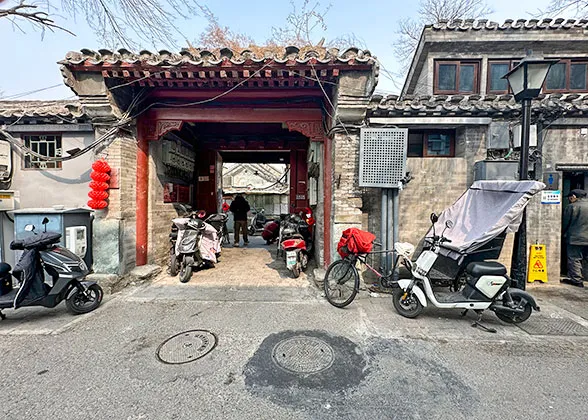 A Folk House at Hutong