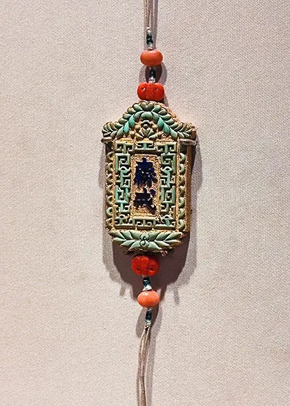 Board to Wear During Abstinence