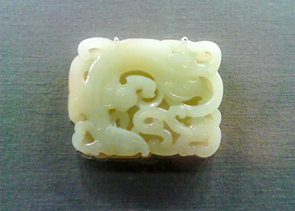 Exhibited Jade
