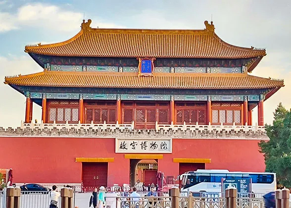 Gate of Divine Prowess