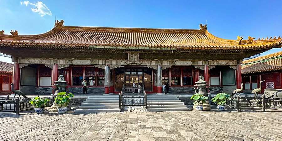Palace of Earthly Honor