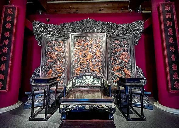 Red Sandalwood Screen & Throne Set