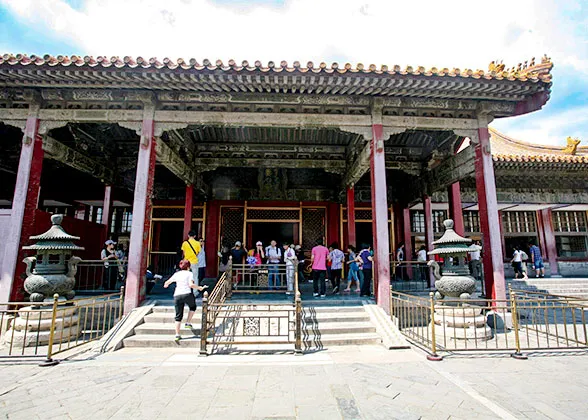 Hall of Mental Cultivation
