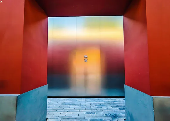 Imperial Icehouse