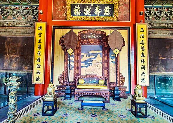Interior of the Main Hall