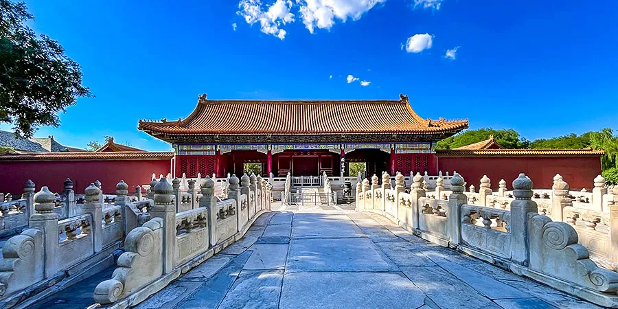 Hall of Martial Valor