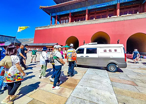 Baggage Transfer Vehicle at Divine Prowess Gate