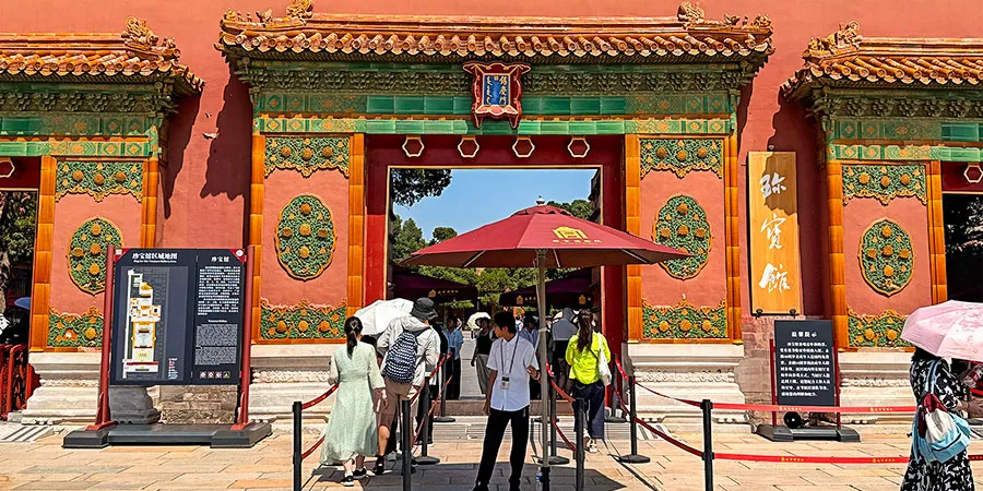 Treasury Gallery Entrance