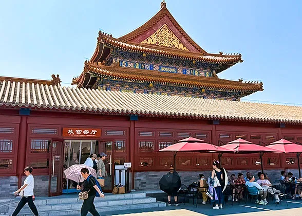 The Palace Museum  Restaurant (Gate of Great Fortune)