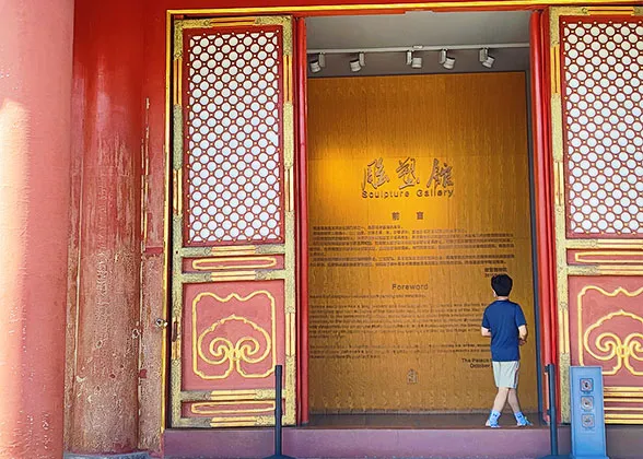 Front Exhibition Hall