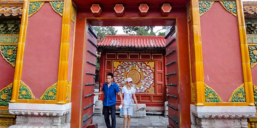 Upon Entering the Gate of Supreme Principle