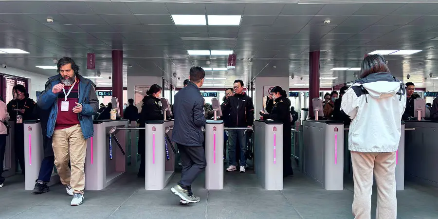 Ticket Gates of Meridian Gate