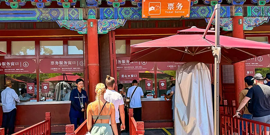 Forbidden City Ticket Service Window