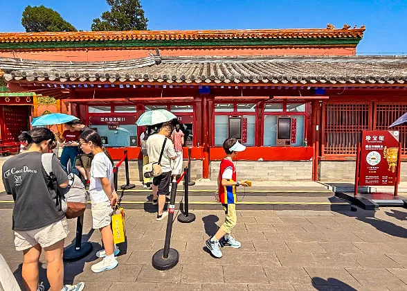 Treasure Gallery Ticket Window & QR Code