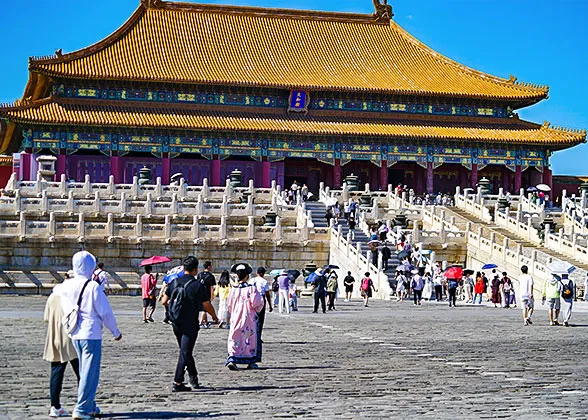 The Grandest Hall of Supreme Harmony