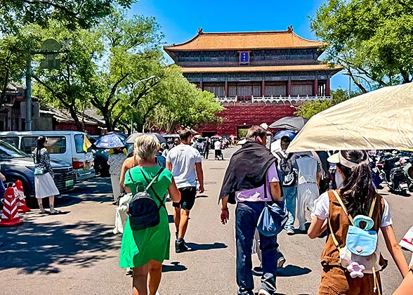 East Prosperity Gate