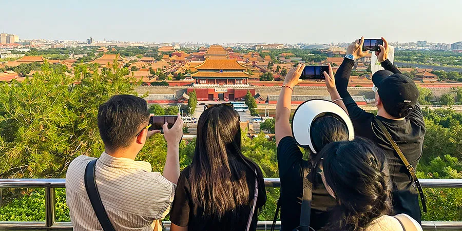 Take Forbidden City Panorama from the Park
