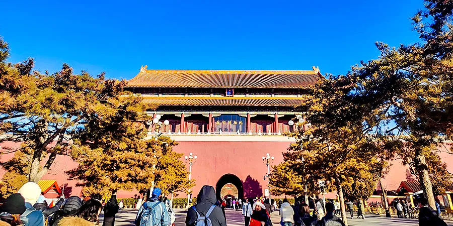 Upright Gate, Forbidden City