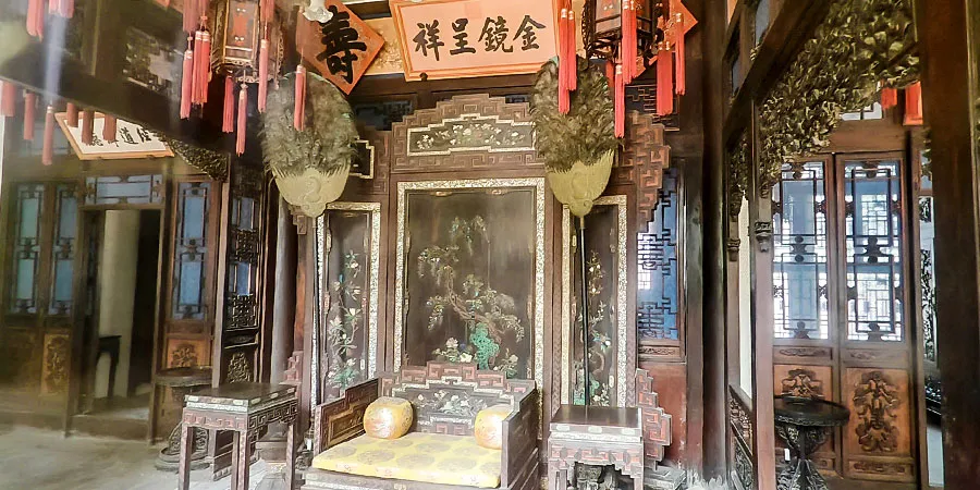 Fragrant Rue Hall Interior