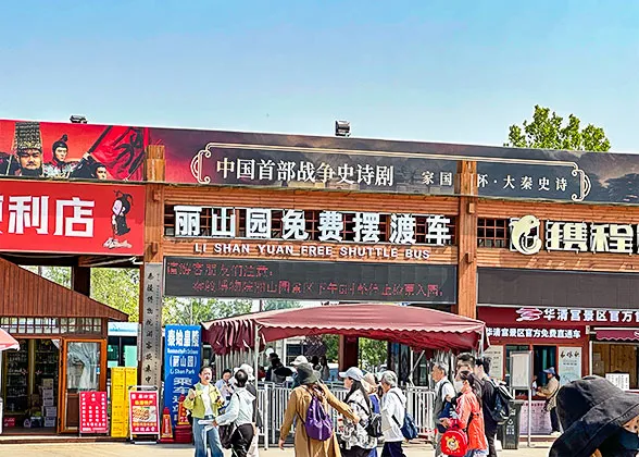 Take Free Shuttle Bus to Lishan Garden
