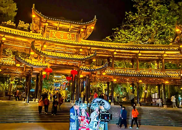 Furong Ancient Town